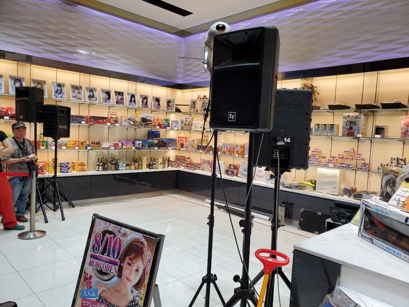 パチンコ芸能人来店イベント