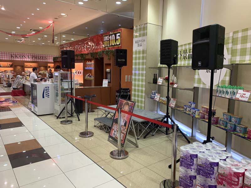 パチンコ店芸能人来店イベントの画像