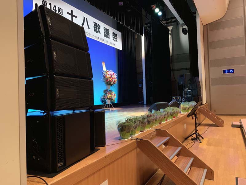 市民会館やホールでの設置した例の画像