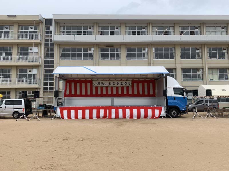 野外フェスやお祭りなどのイベントの画像