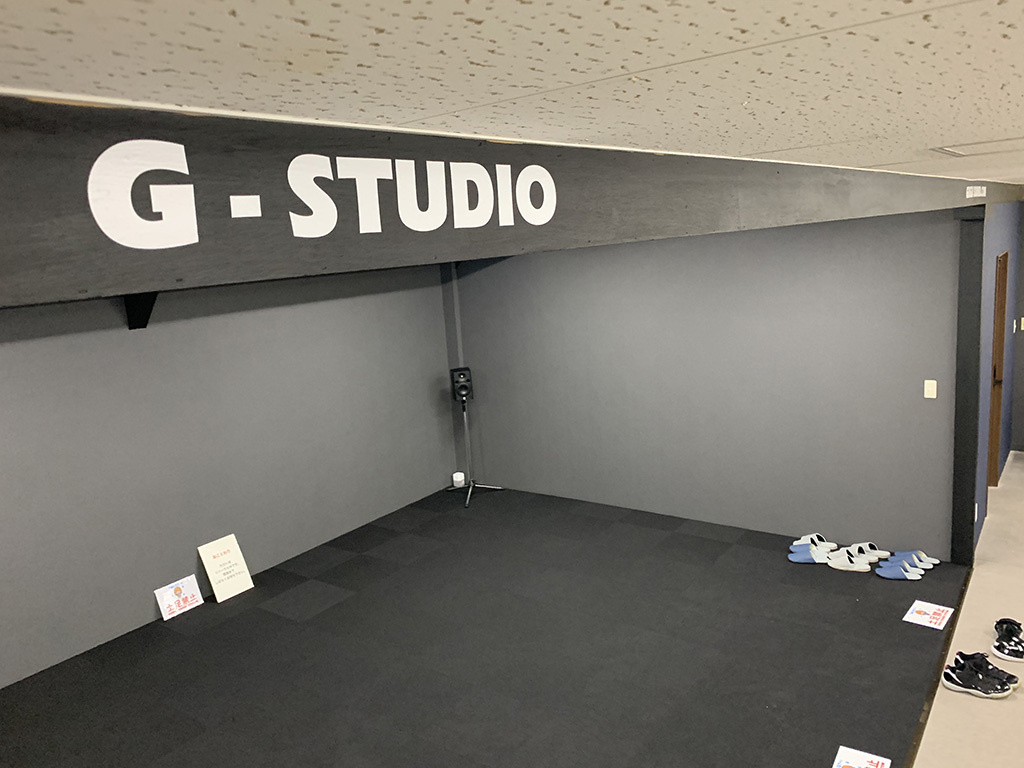 GUGU SOUND G-SUTDIOの下手からのアップ画像